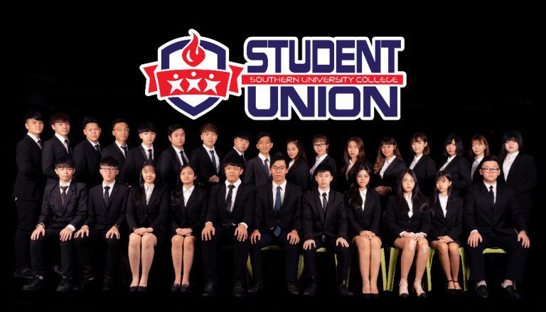 southern-union-southern-collage