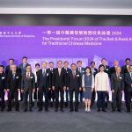 The Presidents’ Forum 2024