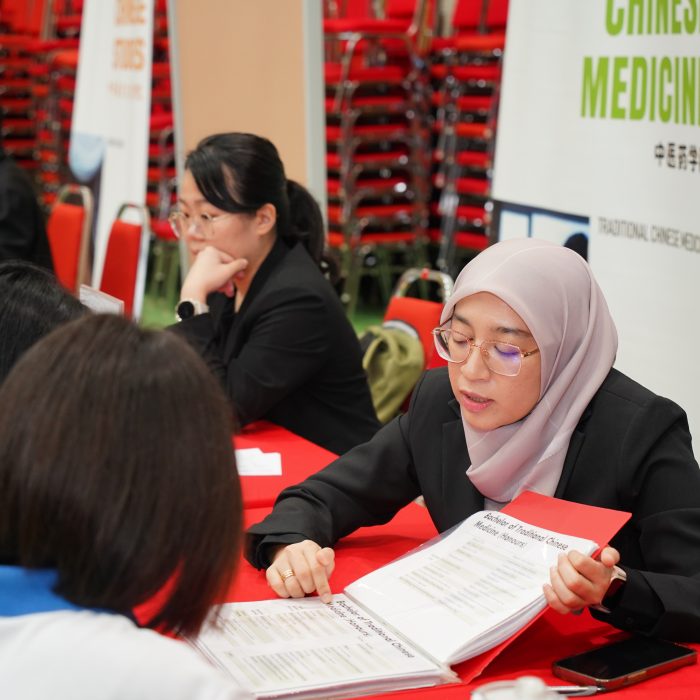 southern-university-join-us-now-2024