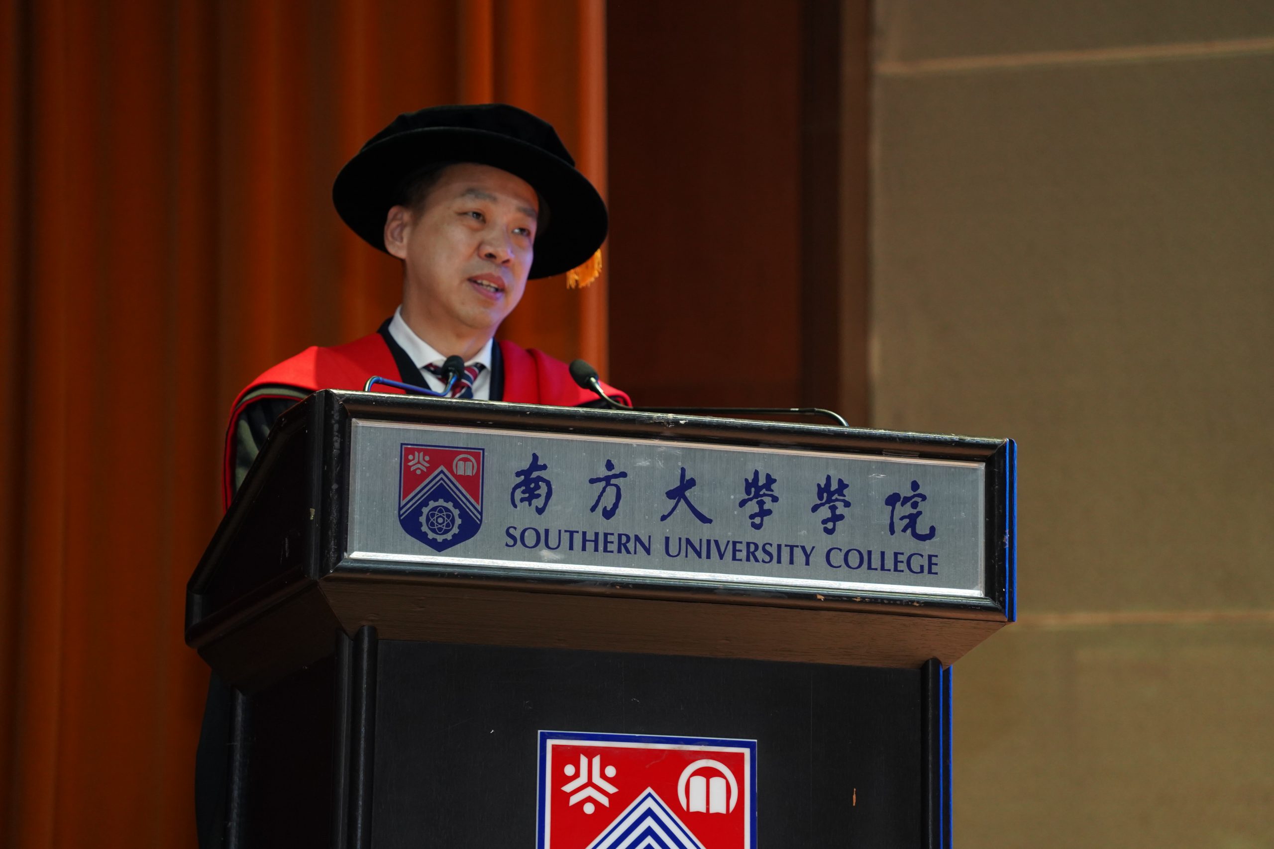 southern-president-convocation-2024