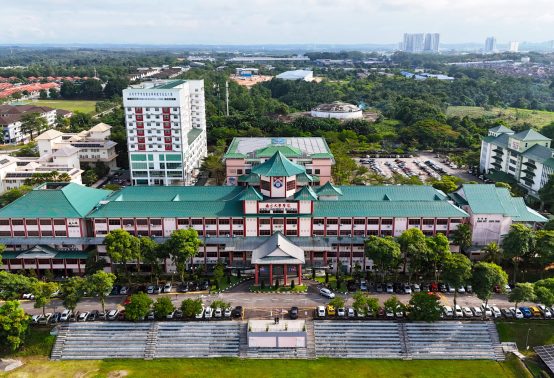 suc-sou-southern-university-collage